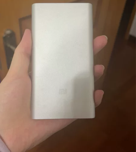 小米(MI) 10000毫安 移动电源2/...