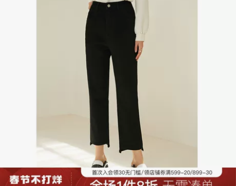 独束大码女装微喇牛仔裤女秋装2022新款微...