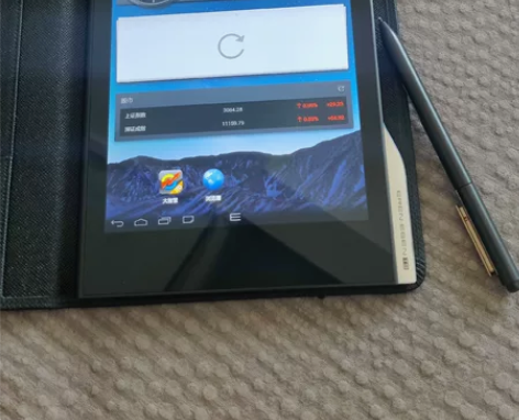 E人E本 T9 64G手写智能商务平板电脑...