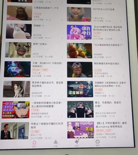 自用苹果平板第5代，系统流畅不卡，功能全部...