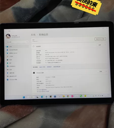 适用于学生和轻办公人群的轻薄PC平板! s...