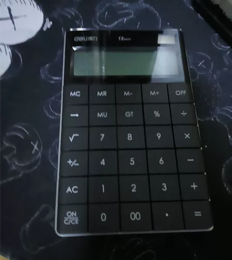 得力(deli)双电源时尚计算器 轻薄机身...