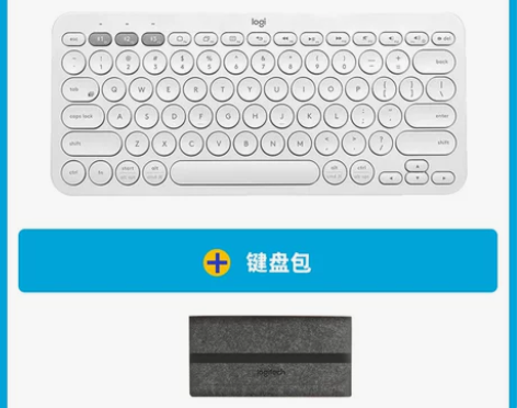 罗技k380蓝牙键盘ipad无线静音女生办...