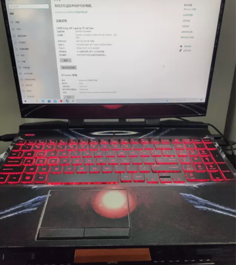 惠普暗影精灵5游戏本 CPU：i59300...