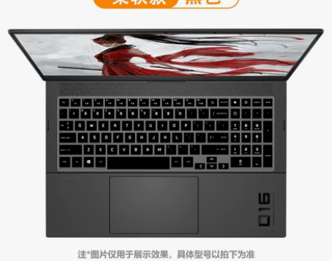惠普暗影精灵8游戏本暗影精灵7键盘保护膜1...