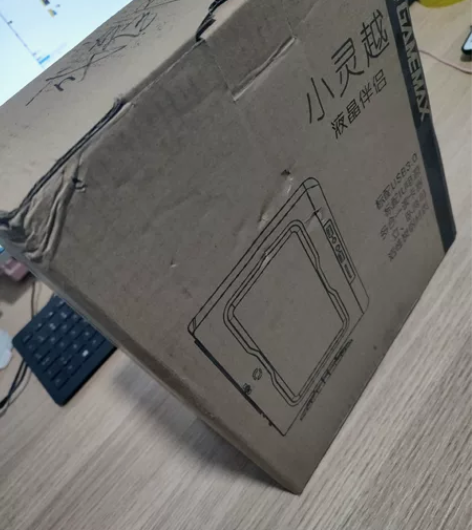 全新库存小灵越机箱带电源,仅一个,包邮。 ...