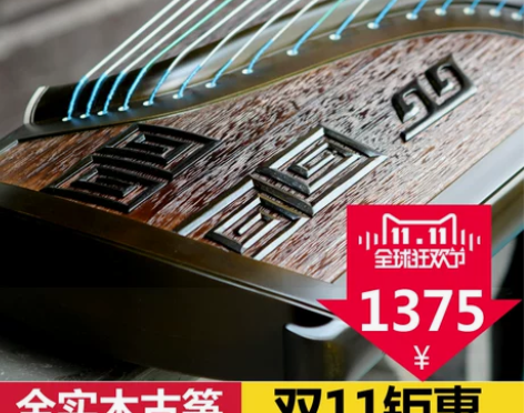 【双11全球狂欢节】润扬专业浮雕楠木实木回...