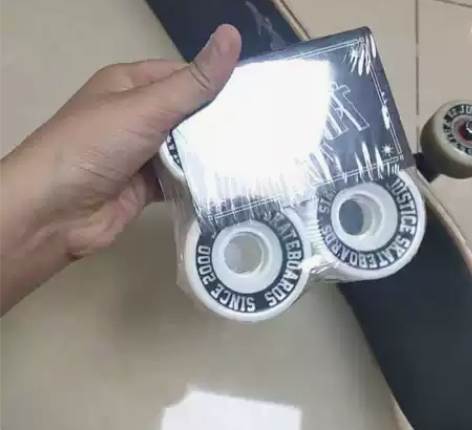 沸点Justice滑板 专业双翘滑板刷街轮...