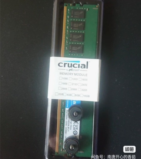 全新英睿达 DDR4 3200 8G x2...