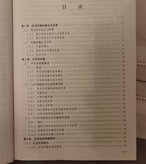 大学生期末考试辅导，期末考试 大学研究生接...
