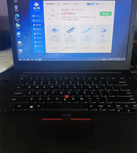 打算升级内存,旧内存出,联想原机准备拆下来...