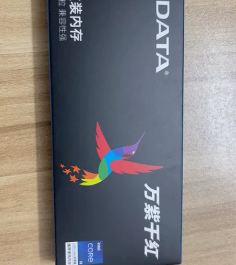 威刚（ADATA）8GB DDR4 266...