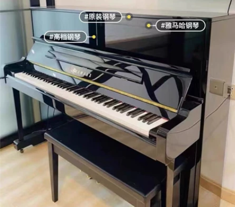雅马哈二手钢琴，日本原装雅马哈U3家用立式...