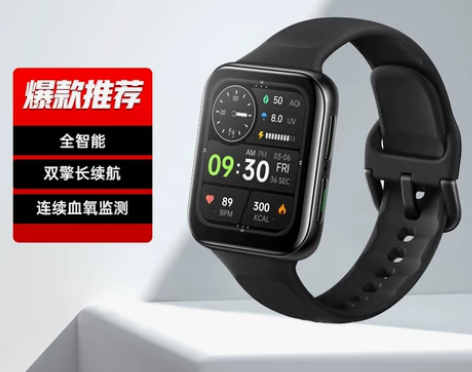 OPPO Watch 2 42mm 蓝牙铂...