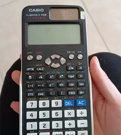 卡西欧计算机，功能非常强大，16年考研买的...