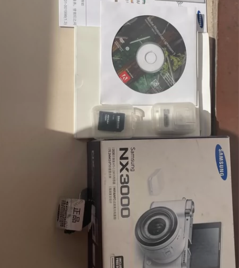 浅出一个俺自用的三星单反nx3000 保护...