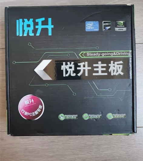 自用nas主板,无病无修,附件齐全。bio...