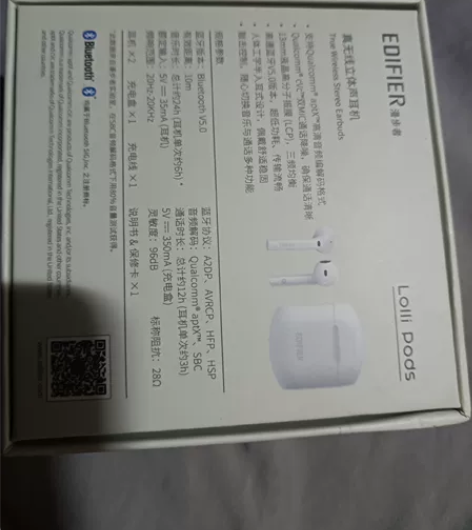 漫步者蓝牙耳机，去年买来后用的次数一只手能...