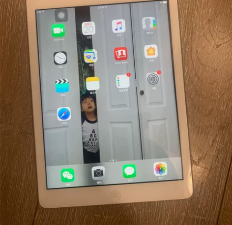 自用ipad air1  之前学习用的，现...