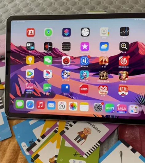 iPad pro 2021  M1芯片 美...