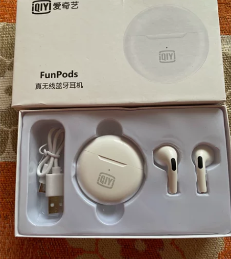 爱奇艺真无线蓝牙耳机,全新未使用,因为家里...