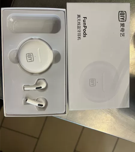 爱奇艺耳机，刚开封没用过，需要滴滴不包邮 ...