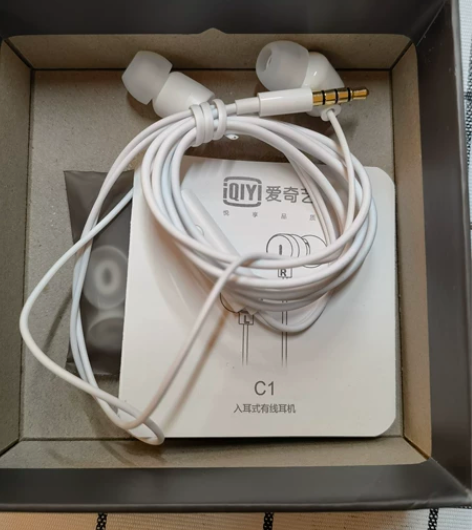 全新爱奇艺入耳式有线耳机C1 买东西赠送的...