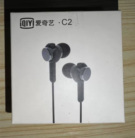 爱奇艺耳机 C2有线耳机 活塞耳机 入耳式...