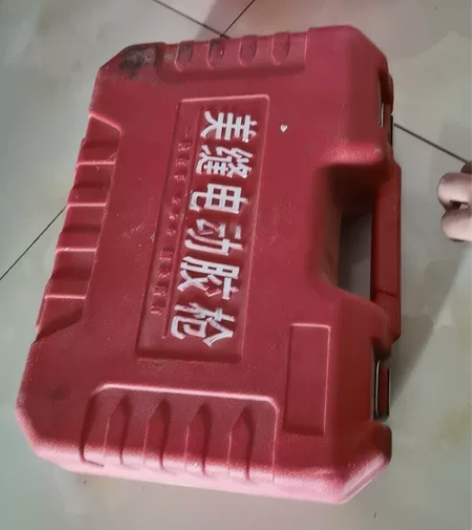 装修时，自己美缝买的，现在装修完了，用不着...