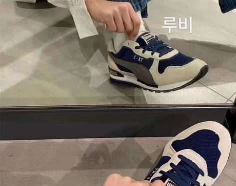 彪马TX-3 感兴趣的话点“我想要”和我私...