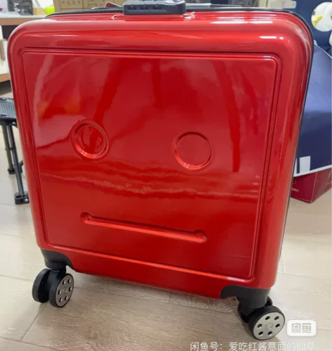 原价159.20寸可DIY表情的宝宝拉杆箱...