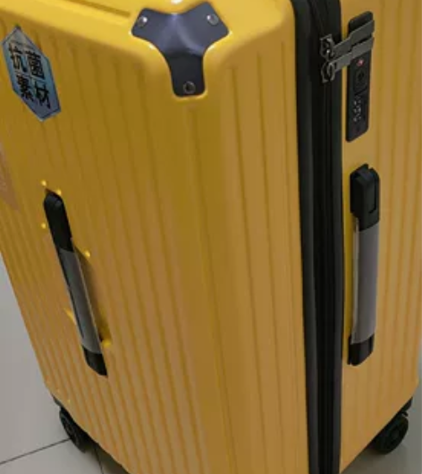 EAZZ拉杆箱一个，公司抽奖所得全新，8折...