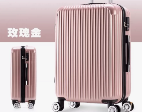 新款PVC拉杆铝框行李箱20寸万向轮登机旅...