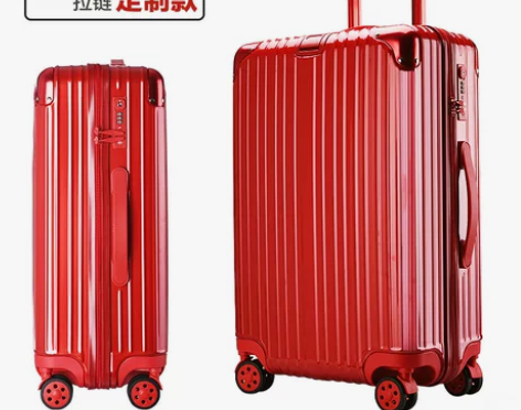 铝框行李箱万向轮26旅行箱24密码登机皮箱...