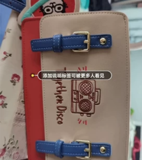 出闲置包包！！特别换算 图一180多买的，...