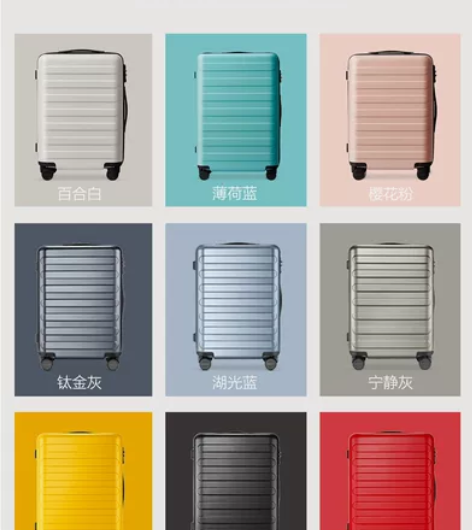 90分七道杠旅行箱全新无瑕疵! 尺寸:20...