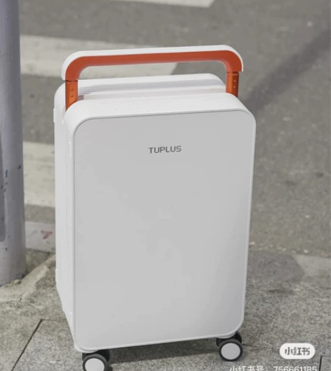 TUPLUS/途加 小红书爆款20寸-24...