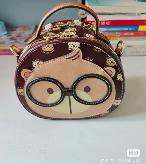 超可爱奶油熊圆头包 creambear 可...