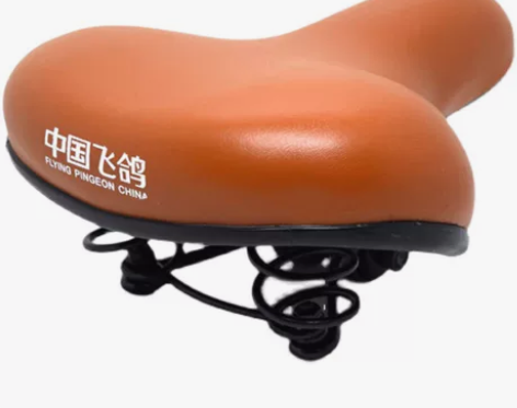 【全新包邮】自行车车座坐垫舒适加大宽厚鞍座...