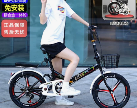 新款折叠自行车男女士超轻便携20/22寸成...