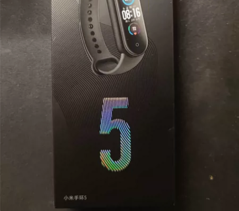 小米手环5石墨黑全新未拆封 京东买的忘家里...