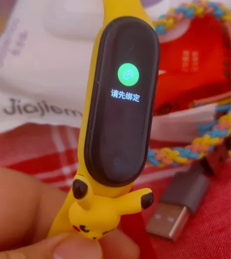 小米手环5,刚上市没多久买的吧,忘了哪个平...