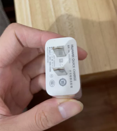 华为原装20W快充充电头，自用正品，毕业大...