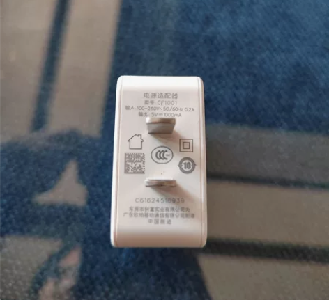 OPPO原装充电头需要的私聊我 感兴趣的话...