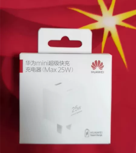 华为超级快充充电头25w，全新未拆封有意者...