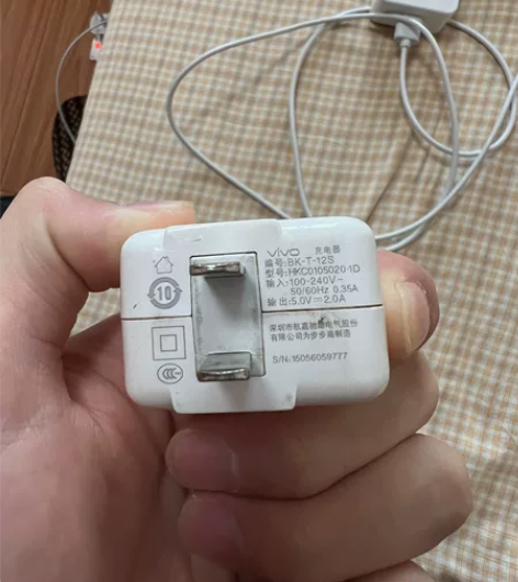 原装正品充电器，充电头 VIVO，OPPO...