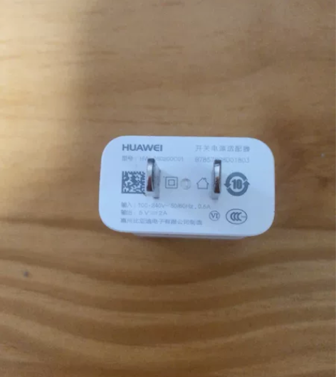 HUAWEI华为充电器充电头5V2A10瓦...
