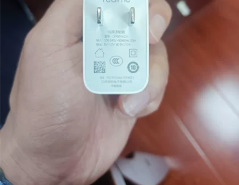 realme 18w充电头，兼容oppo，...