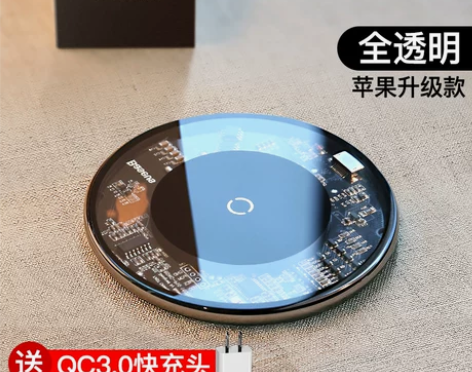 倍思苹果X无线充电器iPhone11Pro...