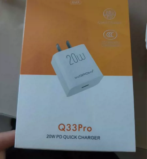 充电头，沃品Q33PRO充电套装PD 20...